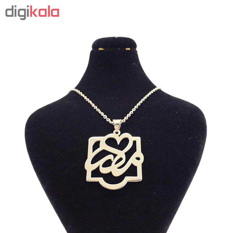 گردنبند نقره طلای پارمین طرح مادر کد GM105 گردنبند نقره طلای پارمین طرح مادر کد GM105