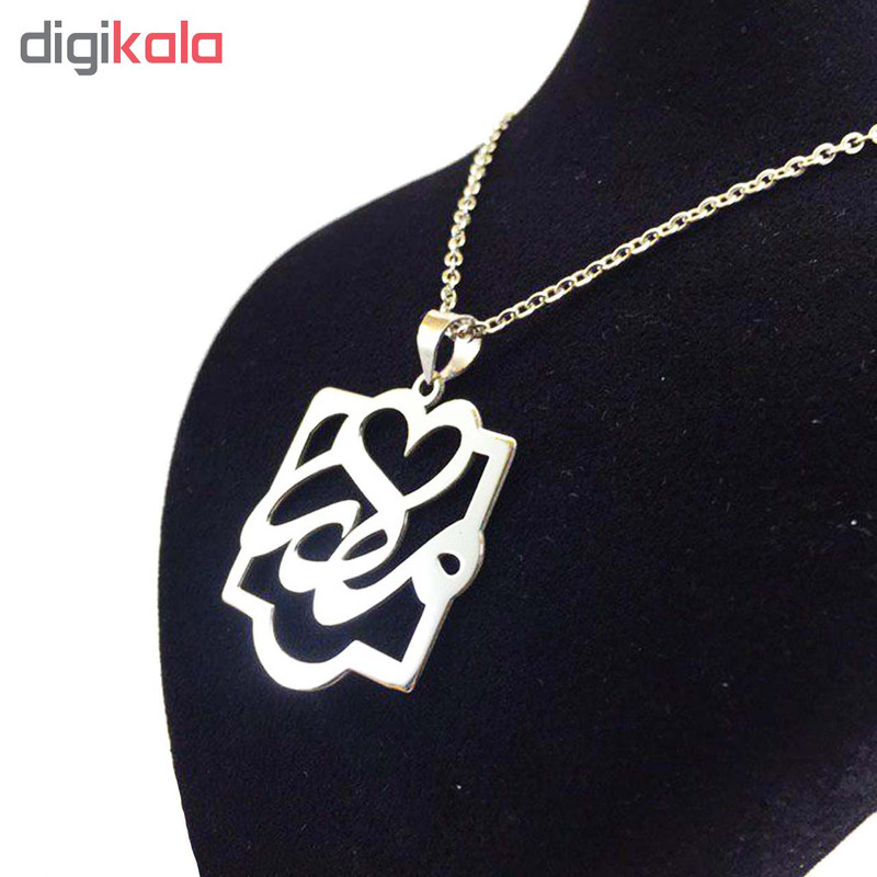 گردنبند نقره طلای پارمین طرح مادر کد GM105 گردنبند نقره طلای پارمین طرح مادر کد GM105