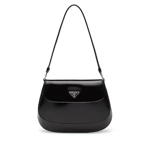 کیف دوشی زنانه پرادا مدل p959