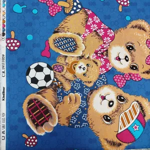 پارچه ملحفه عرض 1.5 متر مدل خرس مهربان رنگ آبی