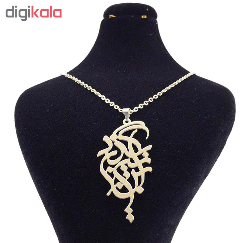 گردنبند نقره طلای پارمین طرح این نیز بگذرد کد GSH131