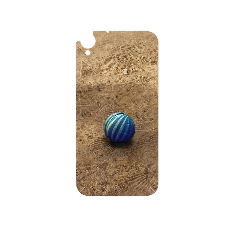 برچسب پوششی ماهوت مدل Ball Nostalgia مناسب برای گوشی موبایل اچ تی سی Desire 830