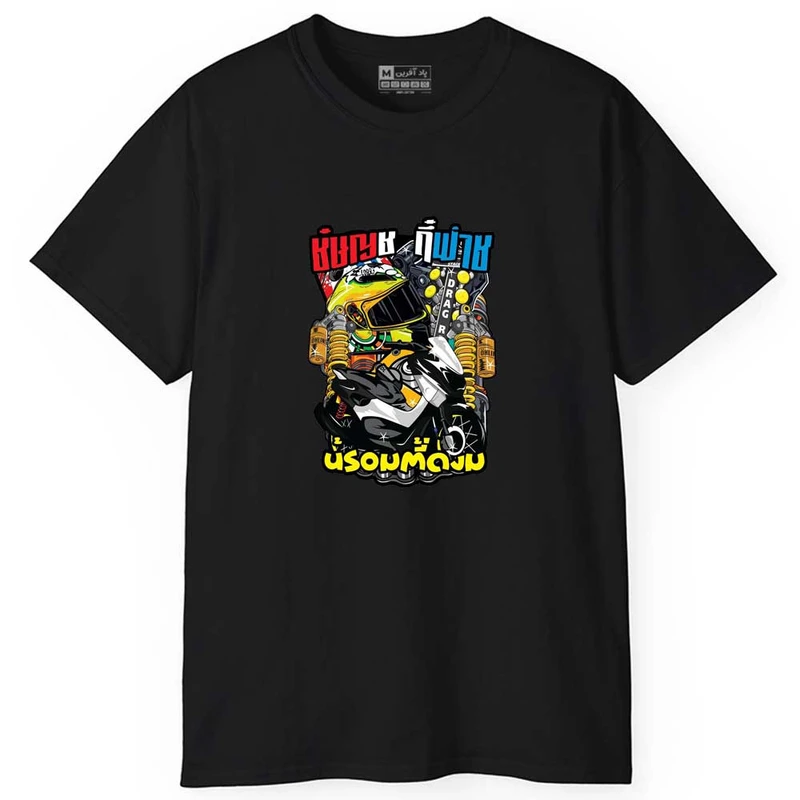 تی شرت آستین کوتاه مردانه پاد آفرین مدل اسپرت طرح موتوری کد 0751