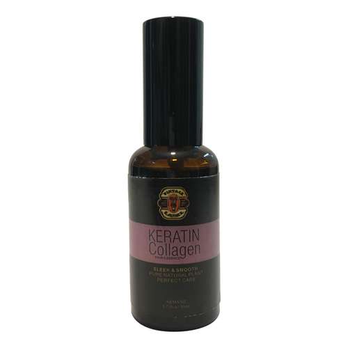 روغن کلاژن و کراتین مو وینتیج مدل Armame حجم 50 میلی لیتر