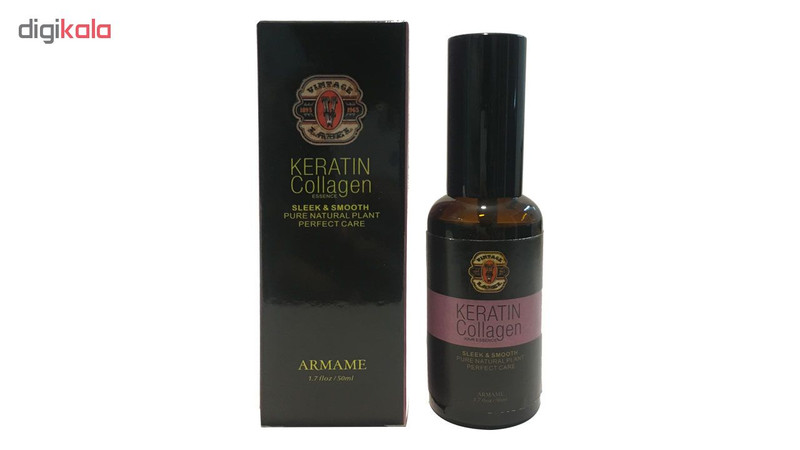 روغن کلاژن و کراتین مو وینتیج مدل Armame حجم 50 میلی لیتر