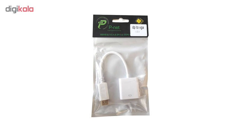 مبدل Display Port به VGA پی نت مدل DP 3