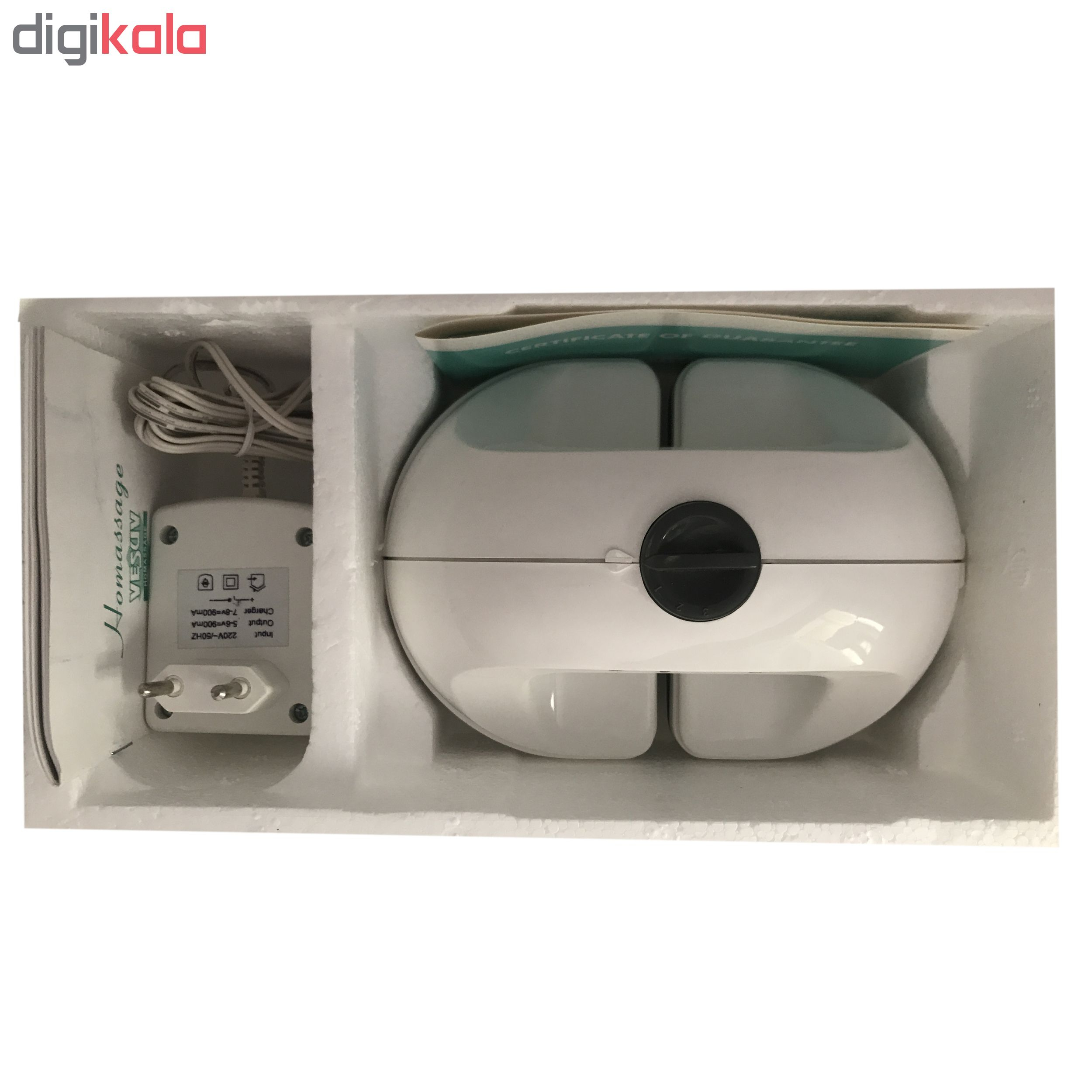 ماساژور بدن سلی مدل home land kala 2249