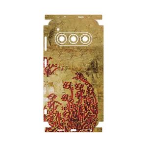 MAHOOT Nastaliq_5-FullSkin Cover Sticker for Daria Bond II 5G