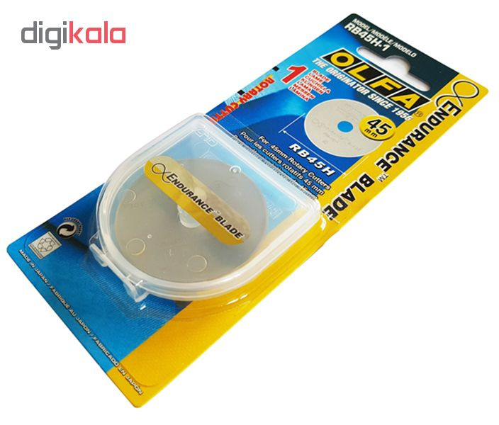 تیغ کاتر الفا کد RB45H-1