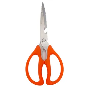 قیچی آشپزخانه مدل X-800