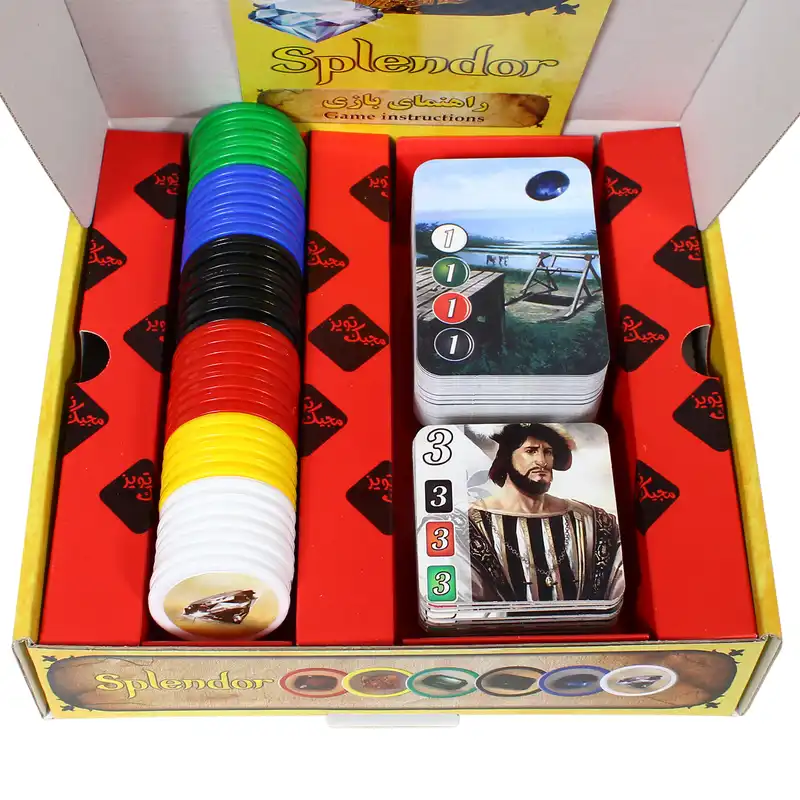 بازی فکری مدل اسپلندور کد MJ-SPLN 002