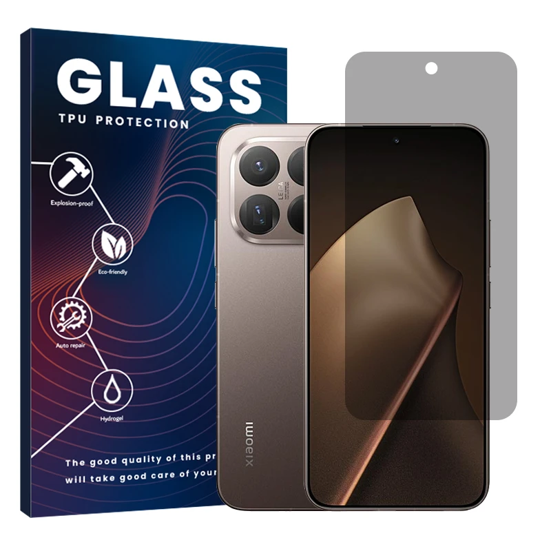 محافظ صفحه نمایش حریم شخصی گلس مدل Resistant مناسب برای گوشی موبایل شیائومی 15T Pro