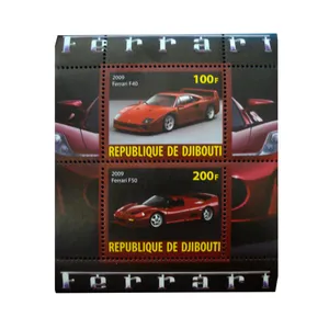 تمبر یادگاری مدل فراری کد bc-1125 مجموعه 2 عددی