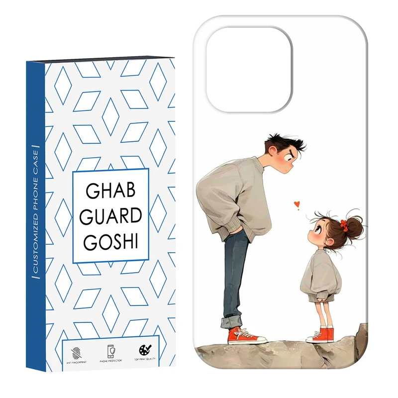 کاور قاب گارد گوشی طرح دخترانه کد Dimo-893 مناسب برای گوشی موبایل اپل IPHONE 14 PRO   