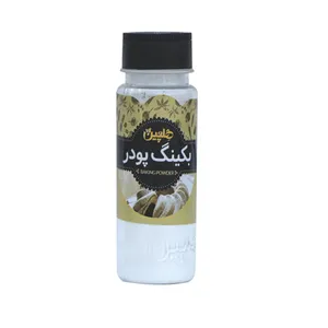 بیکینگ پودر هلچین -110 گرم