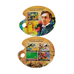 تمبر یادگاری مدل تابلویی اثر واسیلی کاندینسکی مجموعه 5 عددی