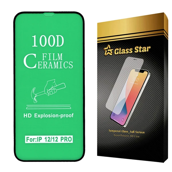 محافظ صفحه نمایش سرامیکی گلس استار مدل CRM100D مناسب برای گوشی موبایل اپل iPhone 12 Pro