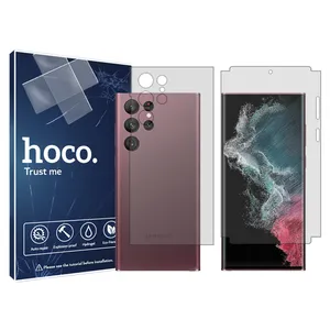 Hoco screen protector HyGEL model suitable for Samsung Galaxy S22 Ultra 5G mobile phone along with back protector