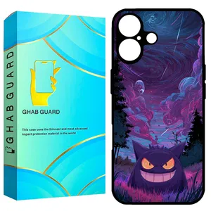 Ghab Guard GCHP16 Cover for Apple iPhone 16 