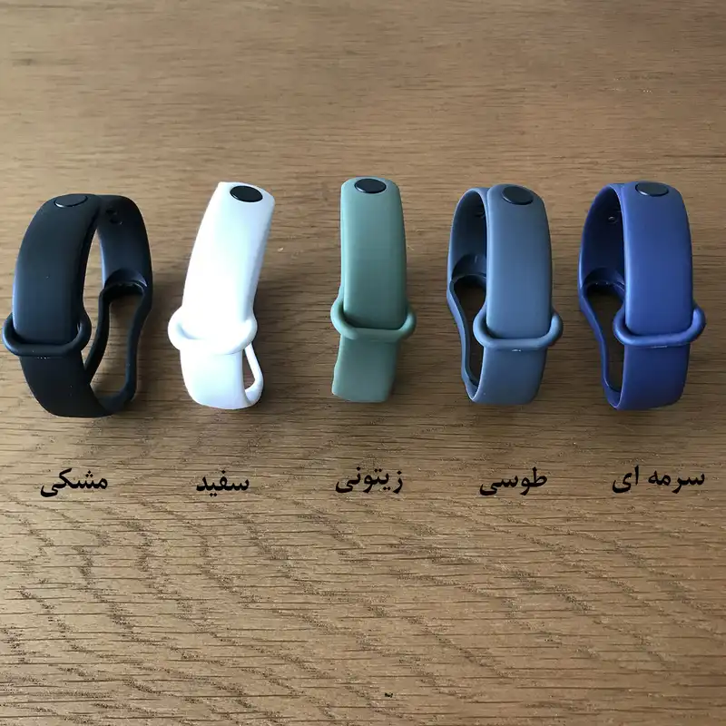 بند مدل Cs-07 مناسب برای مچ بند هوشمند شیائومی Mi Band 5/6/7