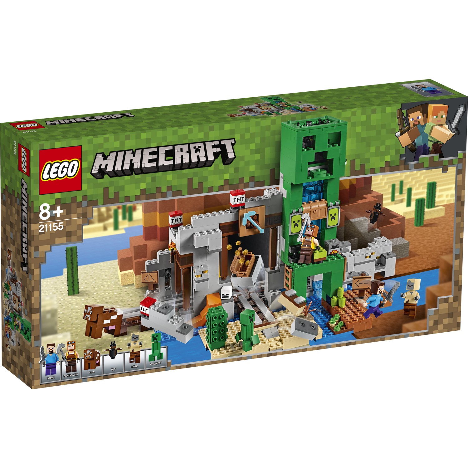 لگو سری Minecraft مدل معدن خزنده ها 1