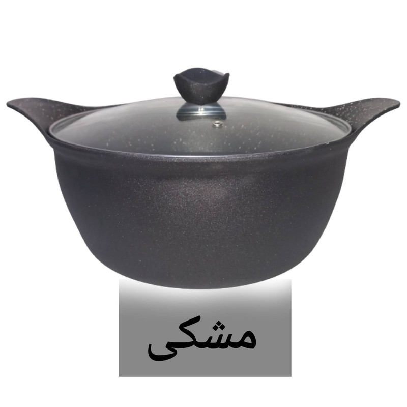 سرویس پخت و پز 13 پارچه مدل BST13