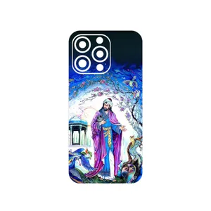 MAHOOT Hafiz Cover Sticker for Apple iPhone 13 Pro Max