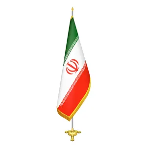 پرچم مدل ایران لمینت