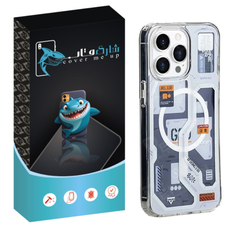 کاور شارک قاب مدل Ultra Hybrid G20 مناسب برای گوشی موبایل اپل iPhone 13