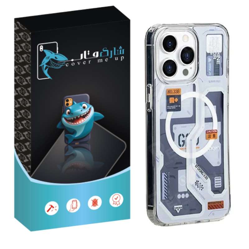 کاور شارک قاب مدل Ultra Hybrid G20 مناسب برای گوشی موبایل اپل iPhone 13 کاور شارک قاب مدل Ultra Hybrid G20 مناسب برای گوشی موبایل اپل iPhone 13