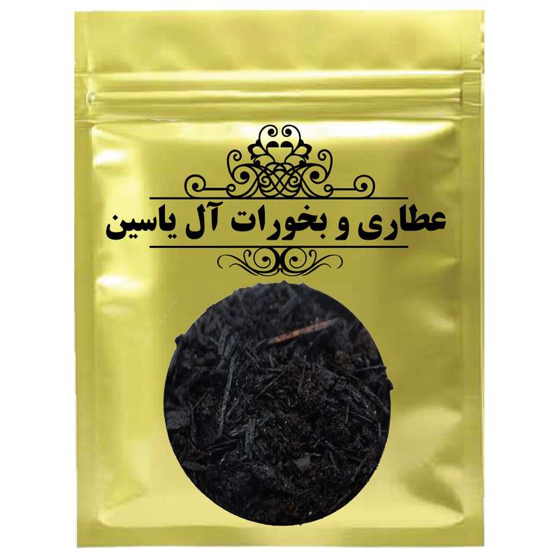 دمنوش طیب - 1000 گرم