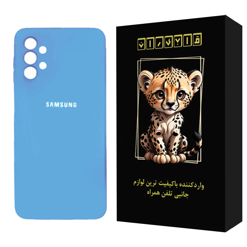 کاور قابیران مدل ساده مناسب برای گوشی موبایل سامسونگ Galaxy A73 5G