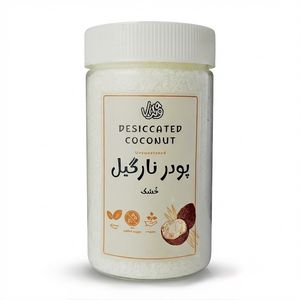 پودر نارگیل ویرا ۱۲۰ گرمی