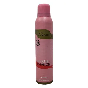 اسپری خوشبو کننده بدن زنانه دریکس مدل Chanel Chance حجم 200 میلی لیتر