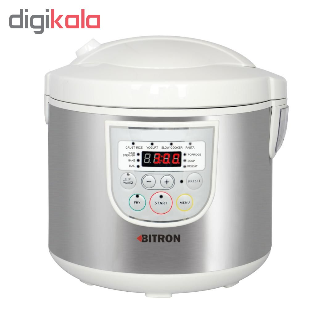 پلوپز بیترون مدل BRC-B18AR