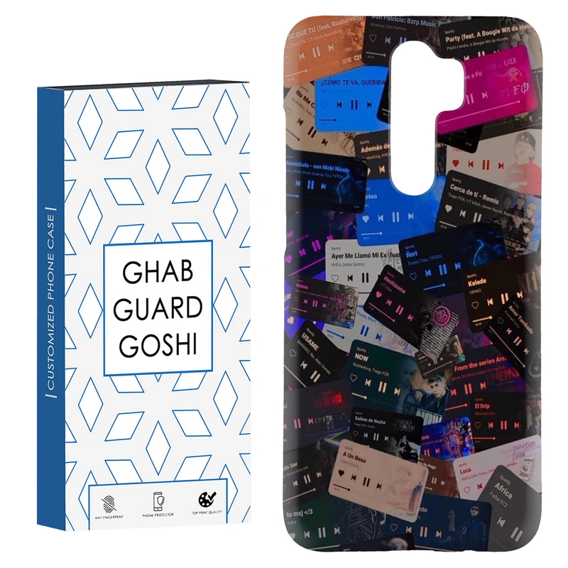 کاور قاب گارد گوشی طرح موزیک کد Dimo-264 مناسب برای گوشی موبایل شیائومی Redmi 9 / Redmi 9 Prime