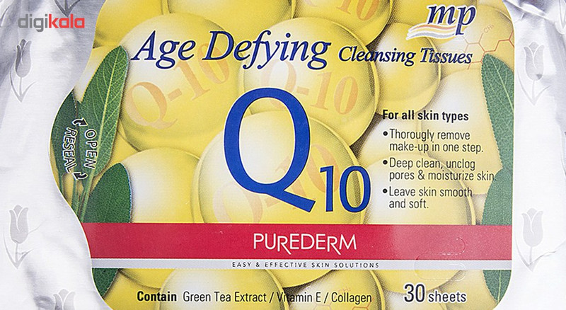دستمال مرطوب پیوردرم مدل Age Defying Q10 بسته 30 عددی دستمال مرطوب پیوردرم مدل Age Defying Q10 بسته 30 عددی