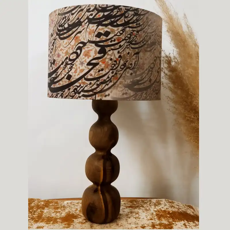 آباژور چوبی مدل سماع