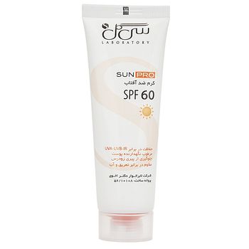 کرم ضد آفتاب بی رنگ سی گل SPF 60 مدل SUNPRO مناسب انواع پوست حجم 50 میلی لیتر
