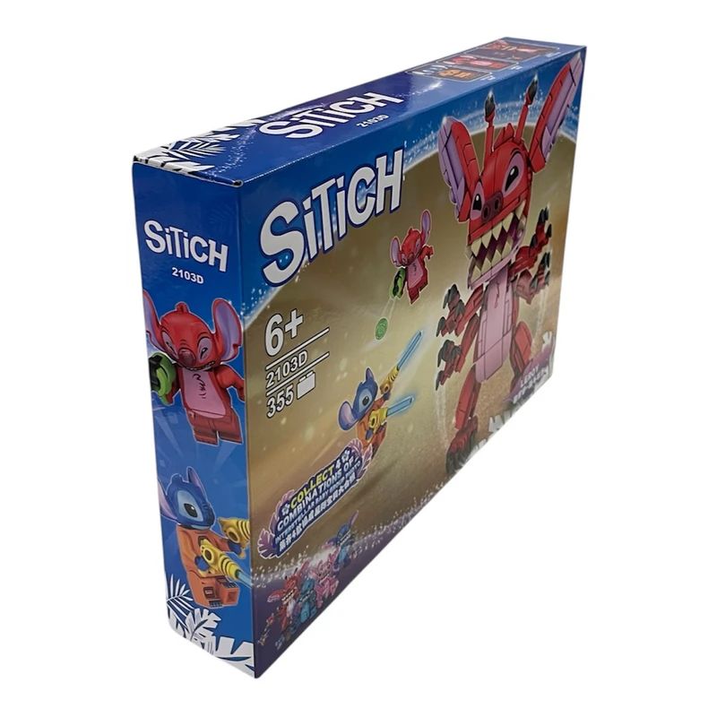 ساختنی ۳۵۵ تکه مدل استیج 