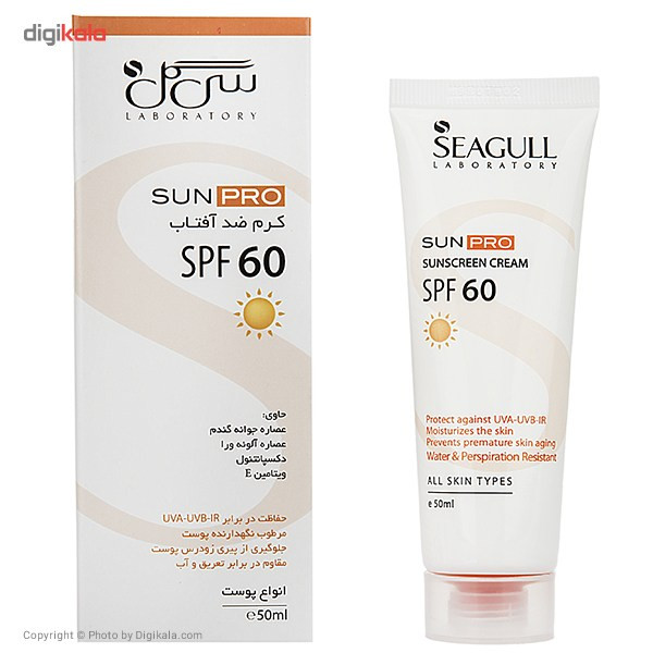 کرم ضد آفتاب سی گل مدل SUNPRO حجم 50 میلی لیتر کرم ضد آفتاب سی گل مدل SUNPRO حجم 50 میلی لیتر