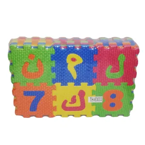 پازل 36 تکه طرح حروف و اعداد