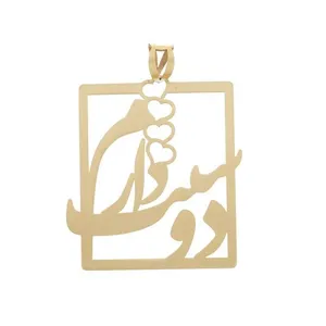 آویز گردنبند نقره طرح دوستت دارم کد 01