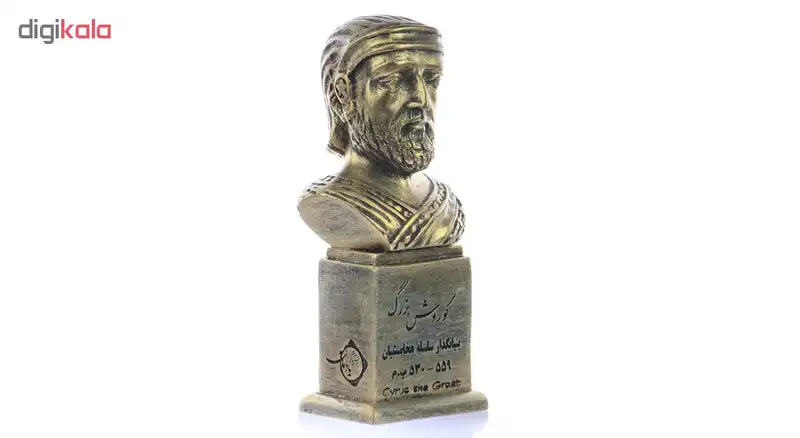سردیس یادمان طرح کوروش کبیر کد S116