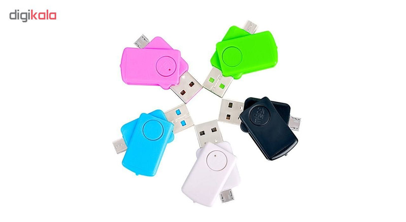کارت خوان مدل smart