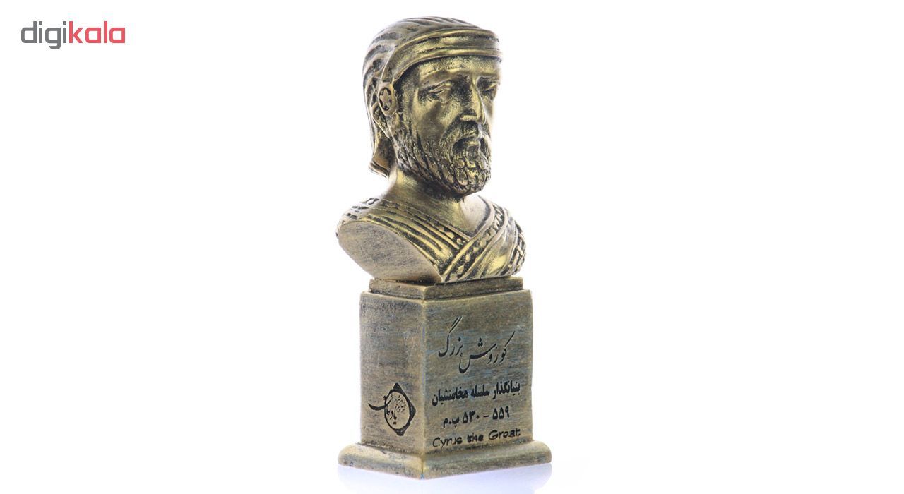 سردیس یادمان طرح کوروش کبیر کد S116-1