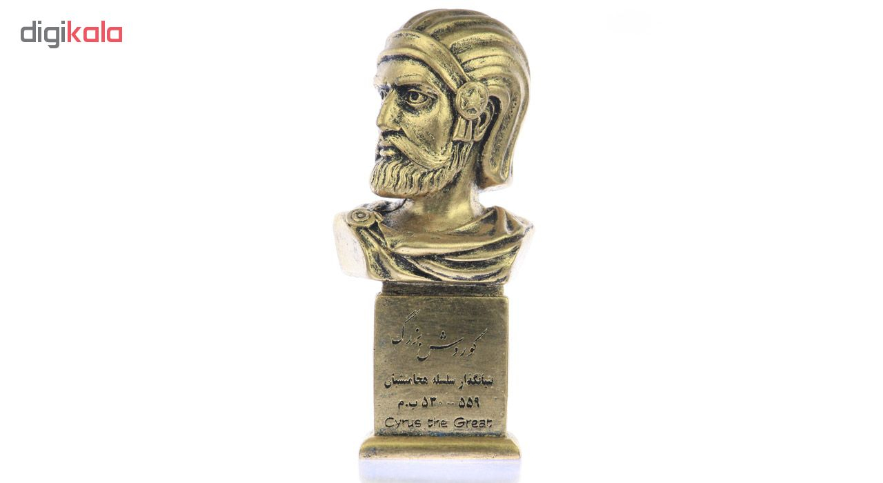 سردیس یادمان مدل کوروش بزرگ کد S117-1