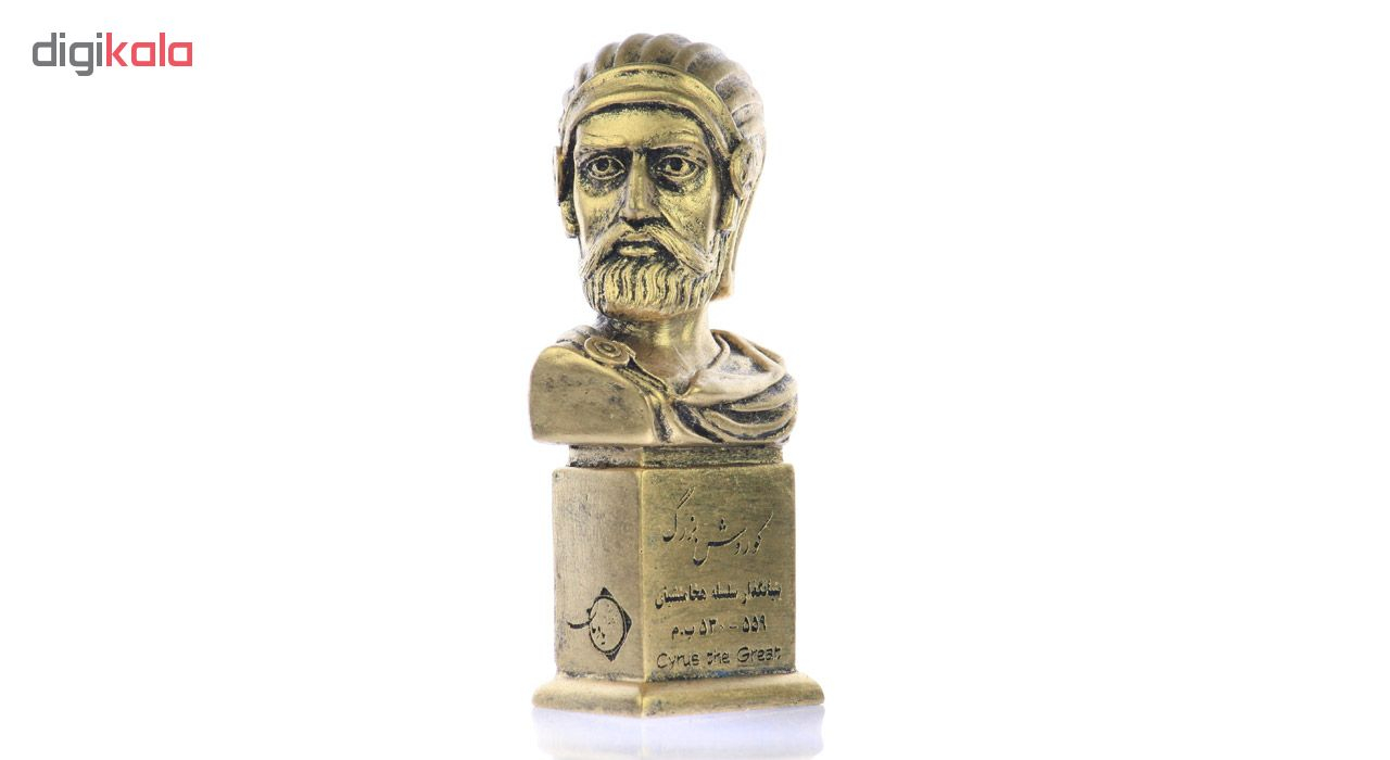 سردیس یادمان مدل کوروش بزرگ کد S117-1