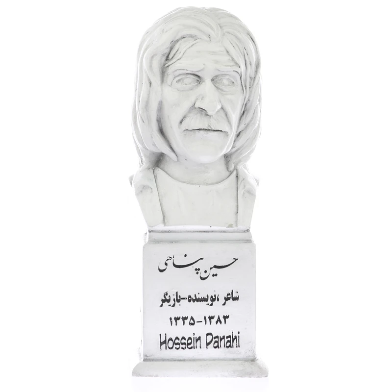 سردیس یادمان طرح حسین پناهی کد S118