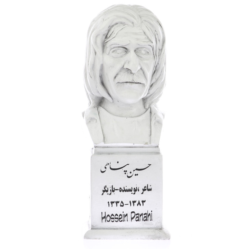 سردیس یادمان طرح حسین پناهی کد S118